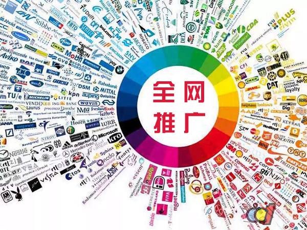 南通传统企业进行网络营销需要注意的几个基础策略